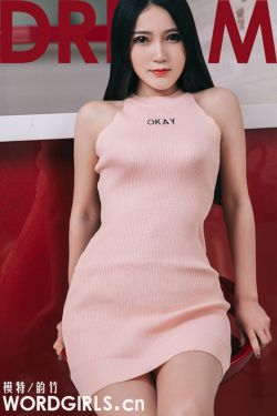 东方卫视跨年晚会2022回放